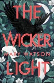 Wickerlight / Watson Mary