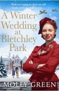 A Winter Wedding at Bletchley Park / Green Molly