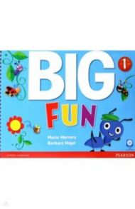 Big Fun. Level 1. Student Book (+CD) / Herrera Mario, Hojel Barbara