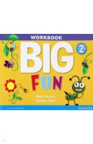 Big Fun. Level 2. Workbook (+CD) / Herrera Mario, Hojel Barbara