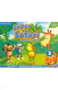 Super Safari. American English. Level 3. Student's Book (+DVD) / Puchta Herbert, Gerngross Gunter, Lewis-Jones Peter