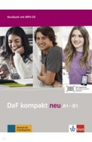 DaF kompakt neu A1-B1. Deutsch als Fremdsprache f?r Erwachsene. Kursbuch mit MP3-CD / Braun Birgit, Fugert Nadja, Doubek Margit