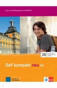 DaF kompakt neu A2. Deutsch als Fremdsprache f?r Erwachsene. Kurs- und ?bungsbuch mit MP3-CD / Braun Birgit, Fugert Nadja, Doubek Margit