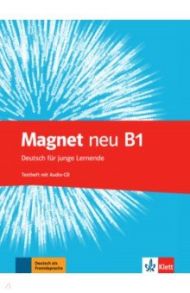 Magnet neu B1. Deutsch f?r junge Lernende. Testheft mit Audio-CD / Motta Giorgio, Kotas Ondrej