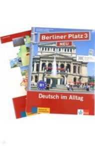 Berliner Platz 3 NEU. B1. Deutsch im Alltag. Lehr- und Arbeitsbuch mit 2 Audio-CDs / Kaufmann Susan, Lemcke Christiane, Rohrmann Lutz