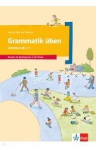 Grammatik ?ben - Lernstufe 1. Deutsch als Zweitsprache in der Schule. Arbeitsheft / Doukas-Handschuh Denise