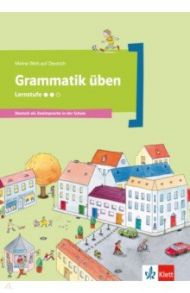 Grammatik ?ben - Lernstufe 2. Deutsch als Zweitsprache in der Schule / Doukas-Handschuh Denise