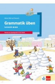 Grammatik ?ben - Lernstufe 3. Deutsch als Zweitsprache in der Schule / Doukas-Handschuh Denise