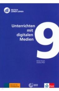 DLL 09. Unterrichten mit digitalen Medien. Buch mit DVD / Brash Barbel, Pfeil Andrea