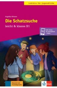 Die Schatzsuche + Online / Allmann Angelika