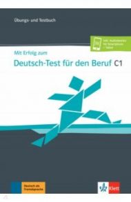 Mit Erfolg zum Deutsch-Test f?r den Beruf C1. ?bungs- und Testbuch + Online / Karnowski Pawel, Meister Hidegard, Pohlschmidt Anna