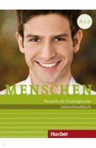 Menschen A1.2. Lehrerhandbuch. Deutsch als Fremdsprache / Kalender Susanne, Pude Angela