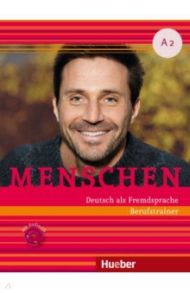 Menschen A2. Berufstrainer mit Audio-CD. Deutsch als Fremdsprache / Schluter Sabine