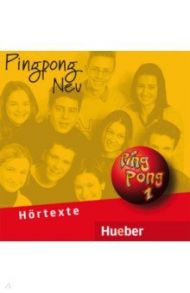 Pingpong Neu 1. 2 Audio-CDs zum Lehrbuch. Dein Deutschbuch. Deutsch als Fremdsprache / Kopp Gabriele, Frolich Konstanze