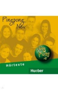 Pingpong Neu 2. 2 Audio-CDs zum Lehrbuch. Dein Deutschbuch. Deutsch als Fremdsprache / Kopp Gabriele, Frolich Konstanze