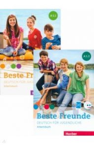 Beste Freunde A1. Paket Arbeitsbuch A1.1 und A1.2. Deutsch f?r Jugendliche (+2CD) / Georgiakaki Manuela, Seuthe Christiane, Bovermann Monika