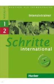 Schritte international 1+2. Intensivtrainer. A1. Deutsch als Fremdsprache (+CD) / Niebisch Daniela