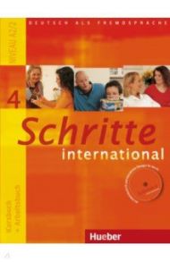 Schritte international 4. Kursbuch + Arbeitsbuch + Audio-CD zum Arbeitsbuch und interaktiven ?bungen / Hilpert Silke, Niebisch Daniela, Kerner Marion