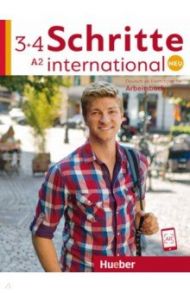 Schritte international Neu 3+4. Arbeitsbuch + 2 CDs zum Arbeitsbuch. Deutsch als Fremdsprache / Niebisch Daniela, Pude Angela, Reimann Monika