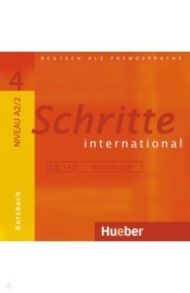 Schritte international 4. 2 Audio-CDs zum Kursbuch. Deutsch als Fremdsprache / Hilpert Silke, Niebisch Daniela, Kerner Marion