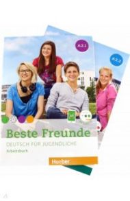 Beste Freunde A2. Paket Arbeitsbuch A2.1 und A2.2 mit 2 Audio-CDs. Deutsch f?r Jugendliche / Georgiakaki Manuela, Seuthe Christiane, Schumann Anja