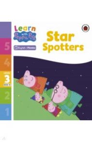 Star Spotters. Level 3. Book 10