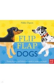 Flip Flap Dogs / Dyson Nikki