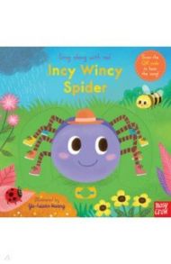 Incy Wincy Spider