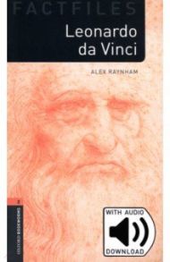 Leonardo Da Vinci. Level 2 + MP3 audio pack / Raynham Alex