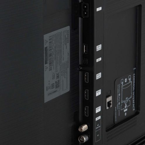 Телевизор Samsung UE85AU7100U
