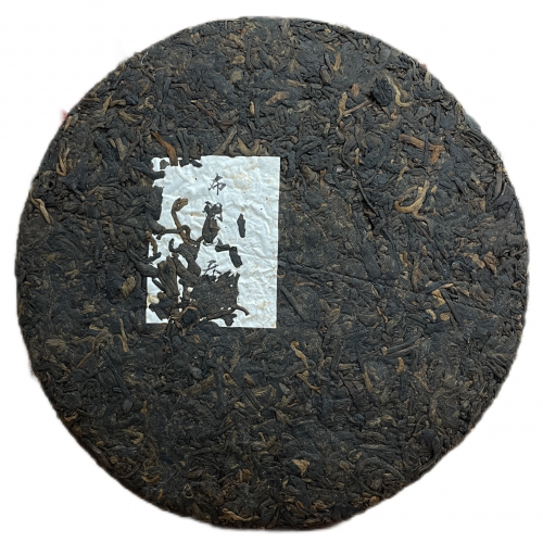 Бу Лан Ван Менхай 2019 год