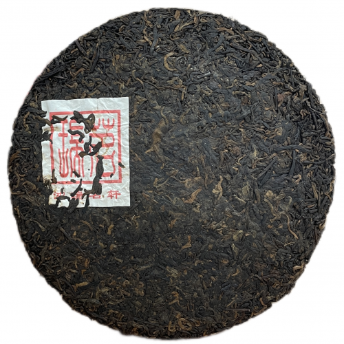 Хун Жоуи Мин Щуэ , 2009 год