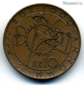 Чехия 10 крон 2000