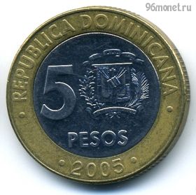 Доминикана 5 песо 2005 магнит