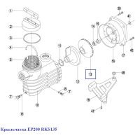 Крыльчатка насоса Hayward EP200, KNG200 - RKS 135.A/RBH0007.10R/RPUM0013.10R