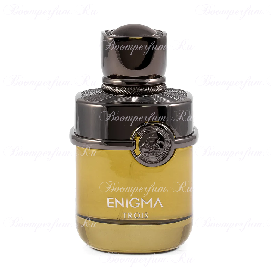 French Avenue enigma trois