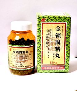 "Цзинь Со Гу Цзин Вань"