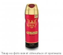 Emper дезодорант для женщин Lady Presidente 200мл