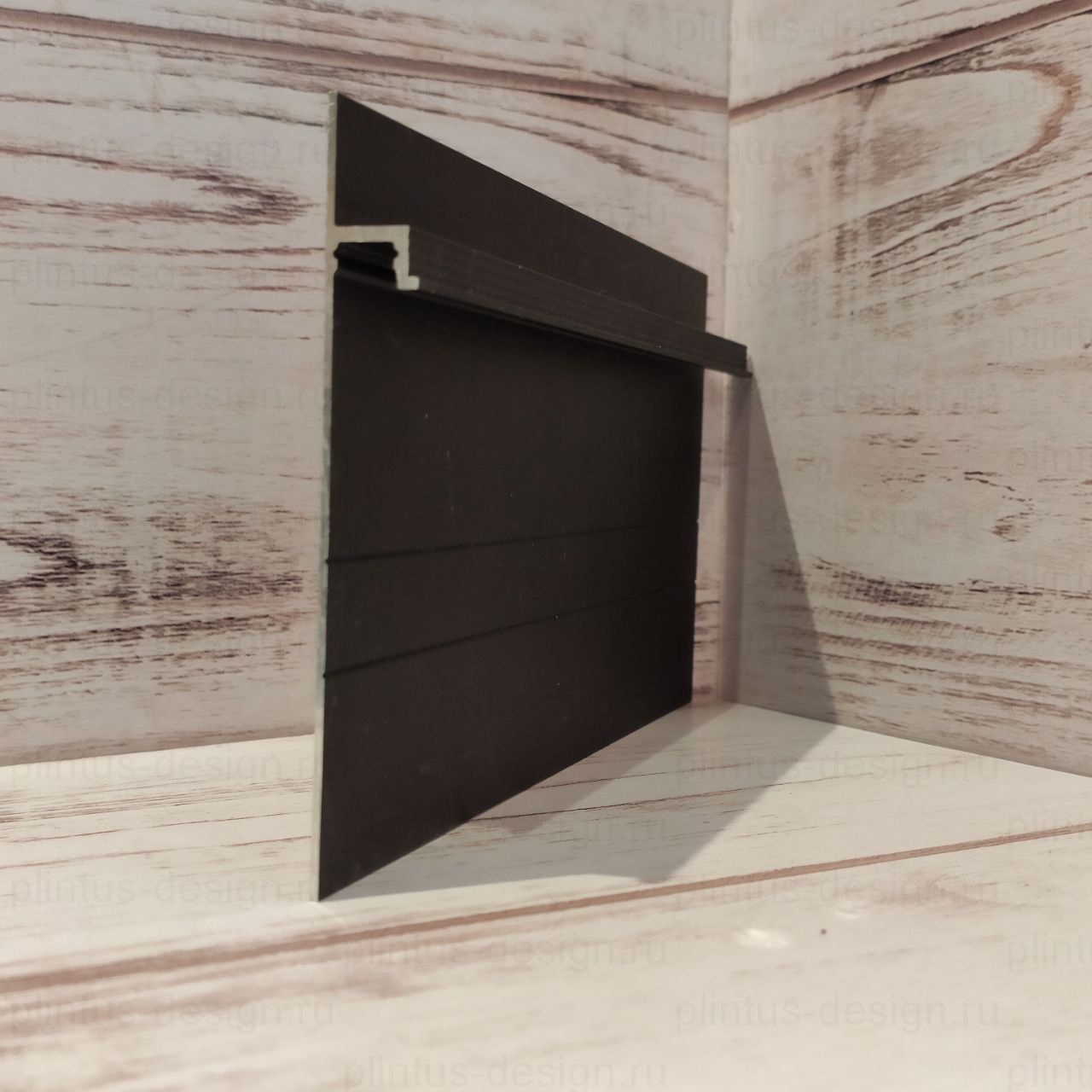 Ликорн С-04.2.3 скрытый плинтус чёрный