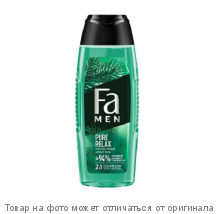 FA Men Гель для душа "Расслабляющий" Pure Relax 250мл