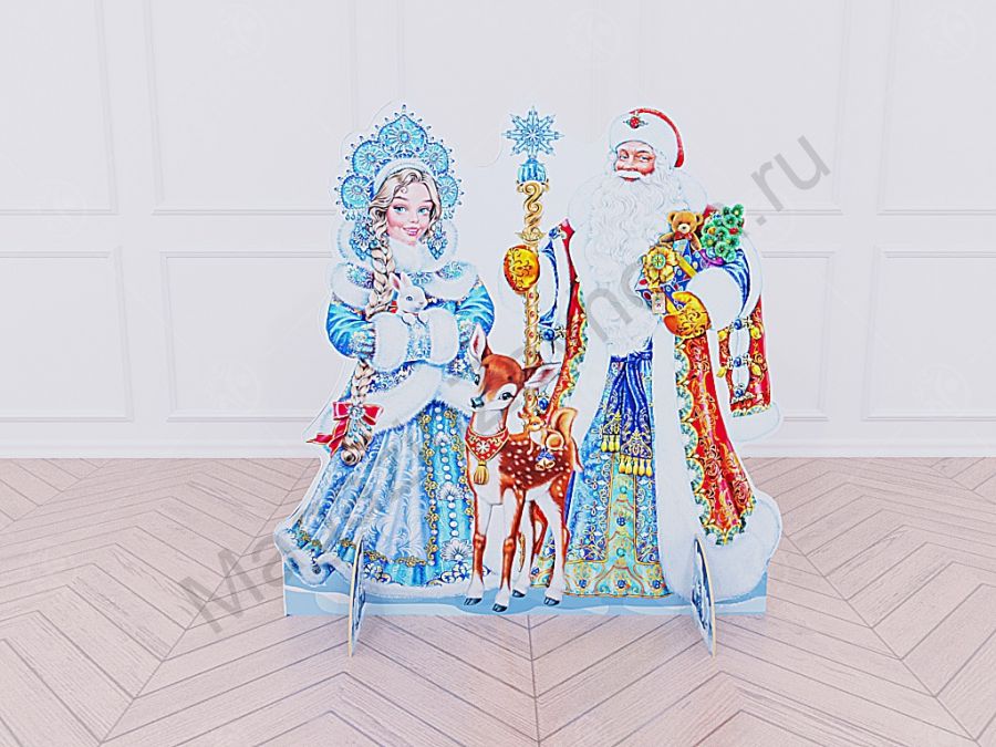 Театральная декорация "Дед Мороз со Снегурочкой и Олененком"