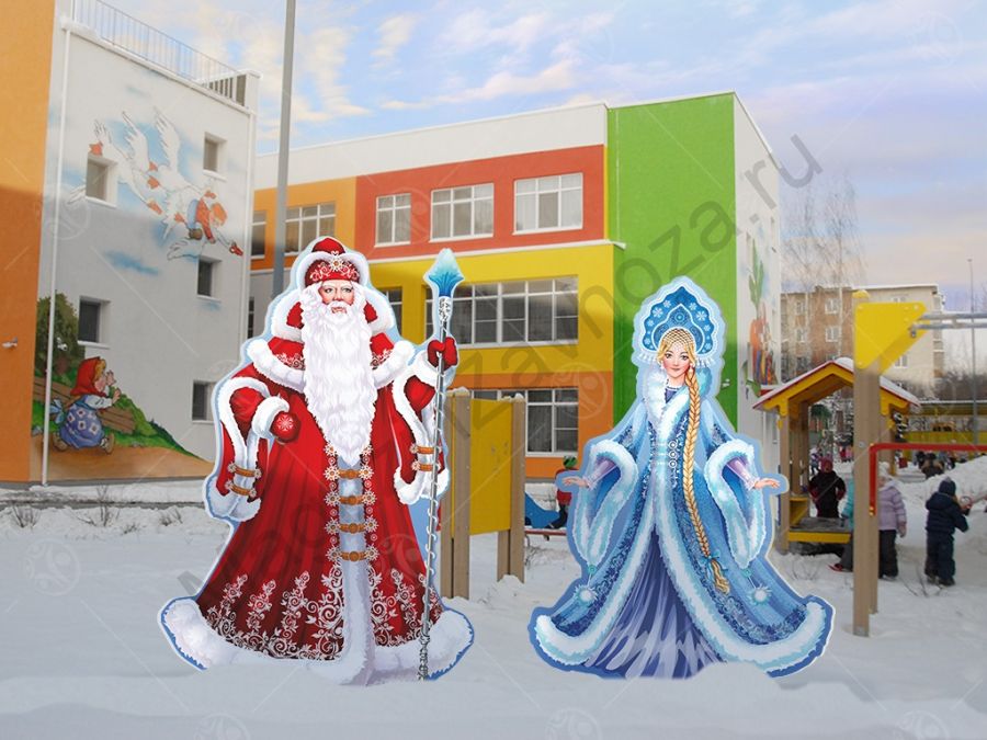 Композиция уличных фигур "Дед Мороз со Снегурочкой Волшебные"