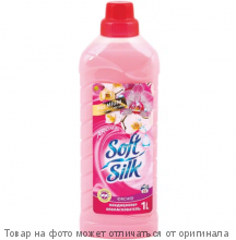 RMX Soft Silk Premium Orchid Ополаскиватель для тканей 1л