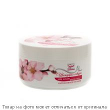 ИРИС "Phyto Spa Fragrance" Крем-бальзам для рук и тела "Цветущая сакура" 180мл банка