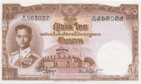 Таиланд 10 бат 1953 год UNC