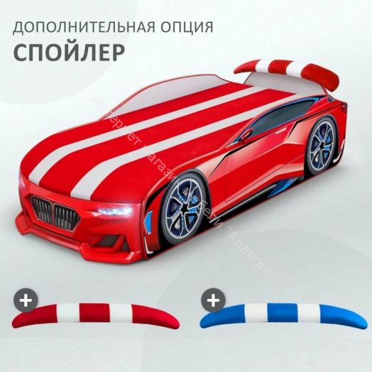 Кровать-машинка Romack Boxter New 170*70 см с подъёмным механизмом + Подсветка фар + Объёмный бампер, Красный