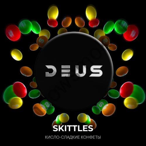 Deus 20 гр - Skittles (Скиттлс)