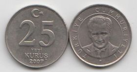 Турция 25 новых курушей 2005-2008 UNC