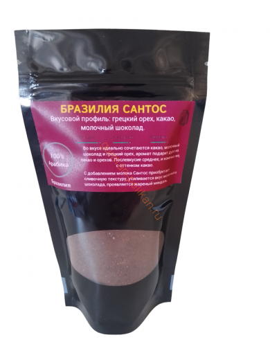 Молотый кофе Бразилия Сантос