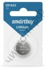 Smartbuy CR1632/1BL  (12)